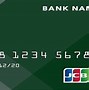 Ưu Đãi Thẻ Tín Dụng Jcb Mb Bank